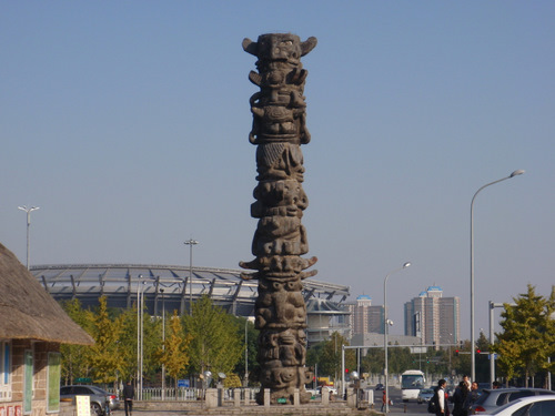 Totem outside the east end of the Olympic Complex area.